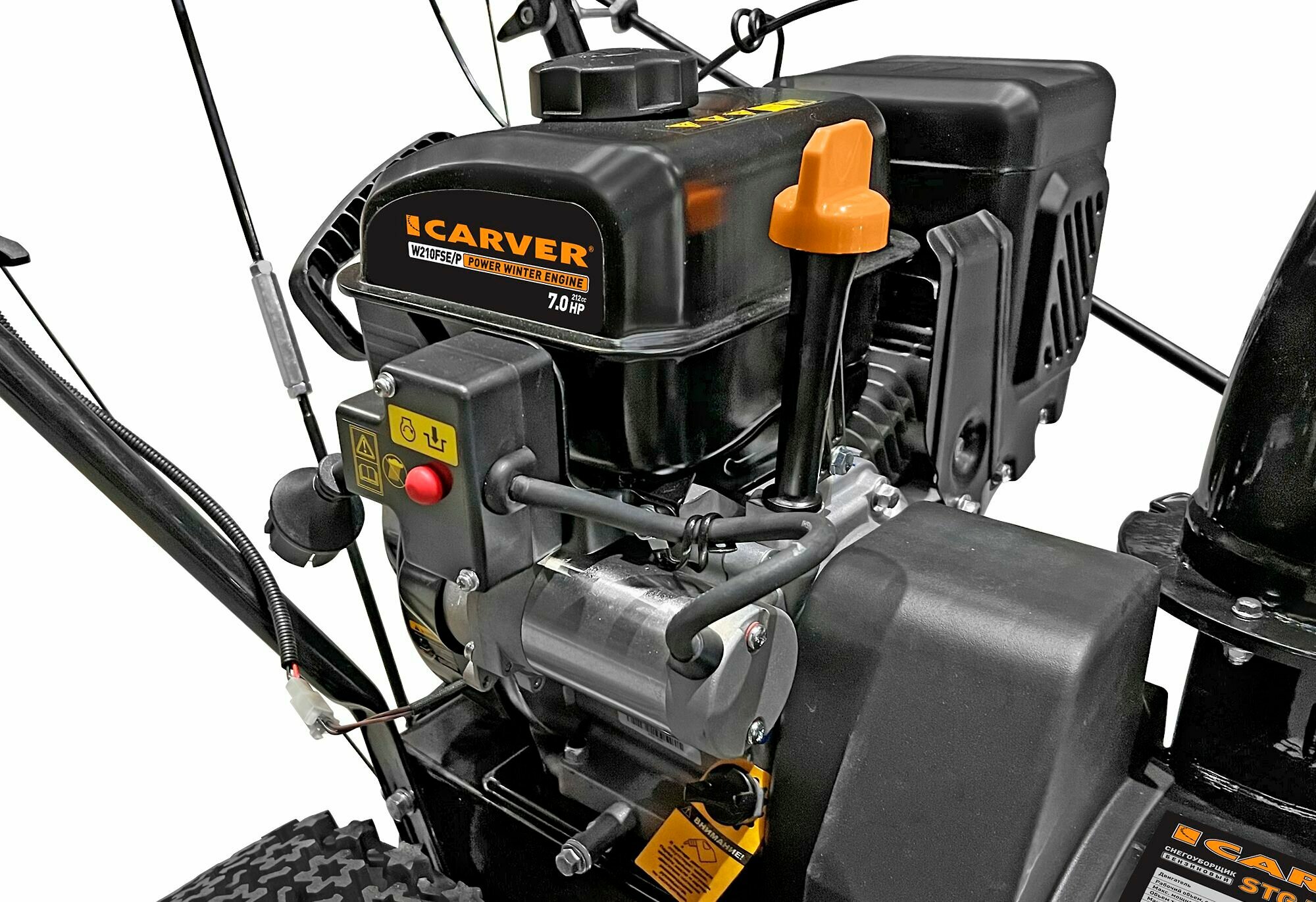 Снегоуборщик бензиновый Carver STG 7061WEL 61 см 7 л.с - фото №5