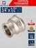 Муфта переходная для труб 3/4"х1/2" внутренняя резьба латунь CTM