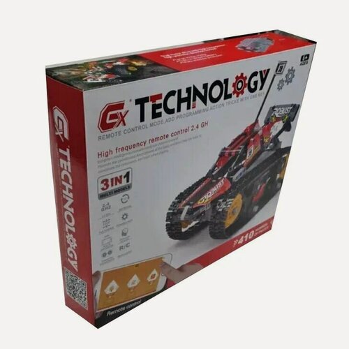 Изображение товара Конструктор "Гусеничный Багги - Трансформер"