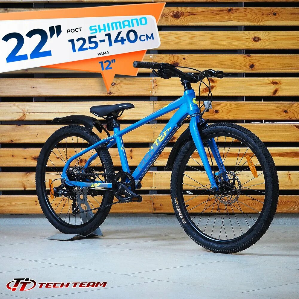 Велосипед подростковый 22" TECH TEAM NEON (2025) рама 12", синий, на рост 125-140см, алюминиевая рама, 7 скоростей