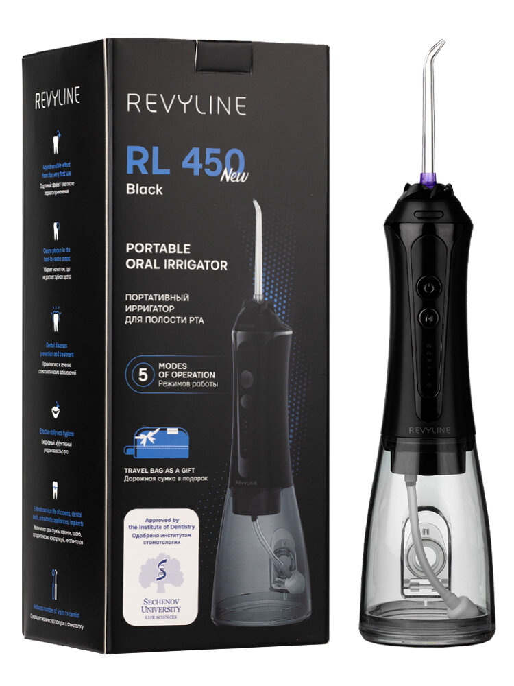 Ирригатор Revyline "RL 450", вращение насадки на 360°, контейнер для насадок