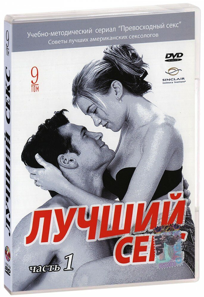 Hovuzdagi dushdagi yashirin kamera onlayn video