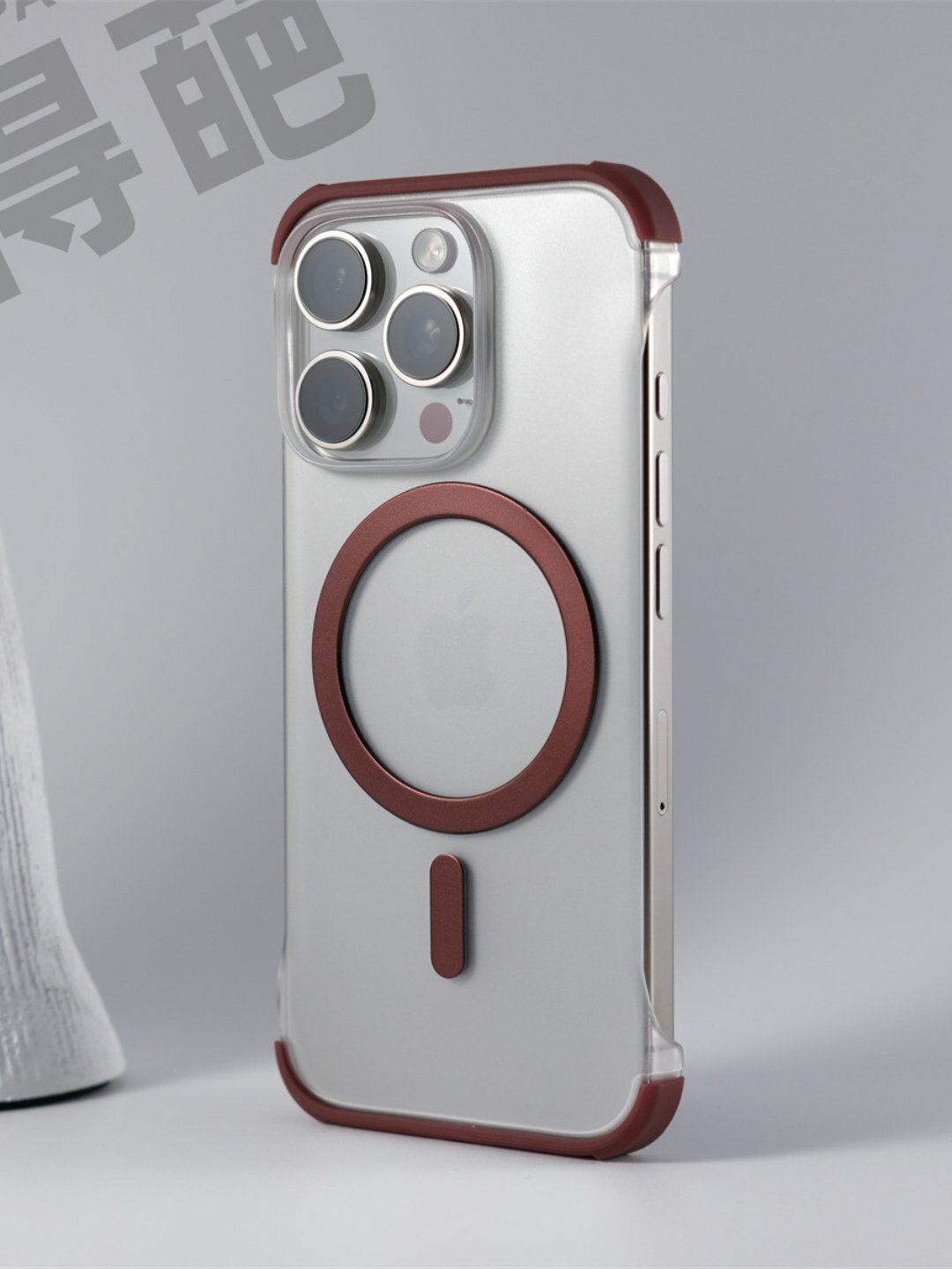 MagSafe чехол для iPhone 13 и 14, Ультратонкий матовый дизайн