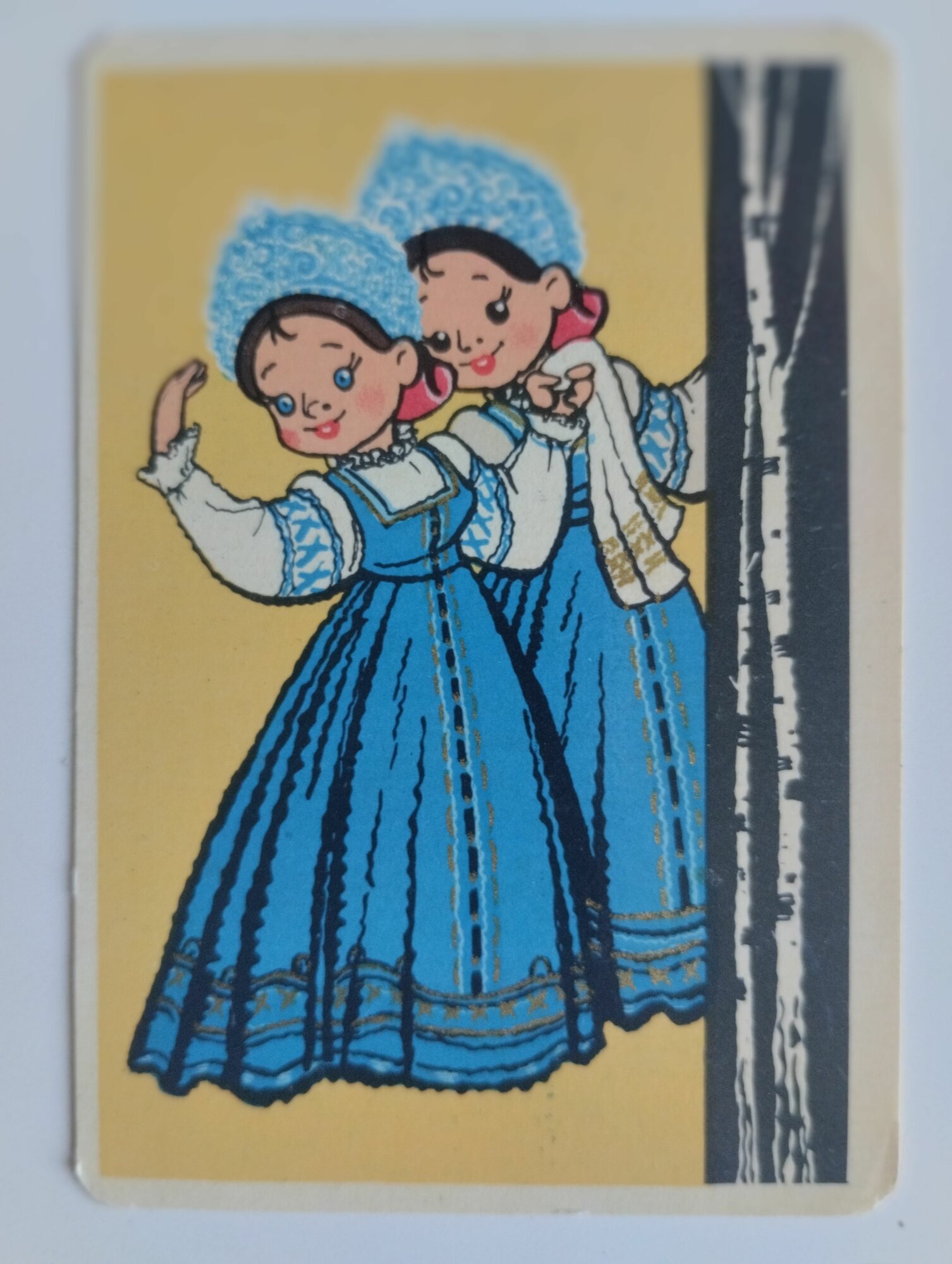 Календарик карманный СССР  1973 год  Мультфильм  Ансамбль Березка