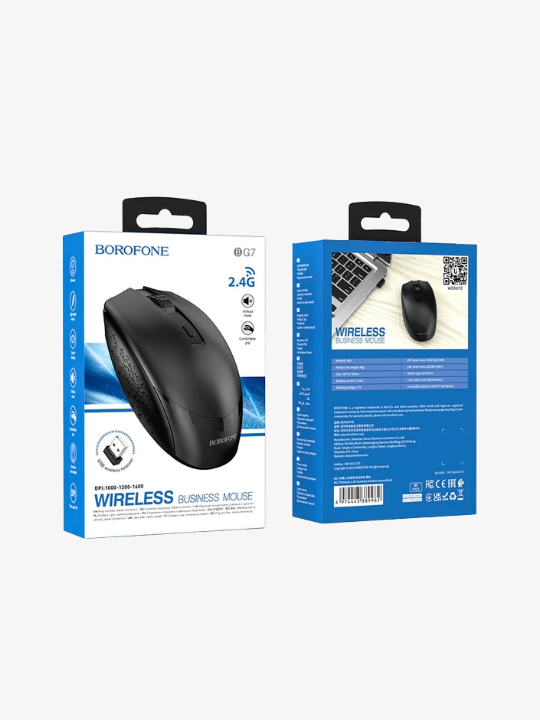 Мышь Borofone BG7, беспроводная, Black, 1600 DPI, черная, матовая