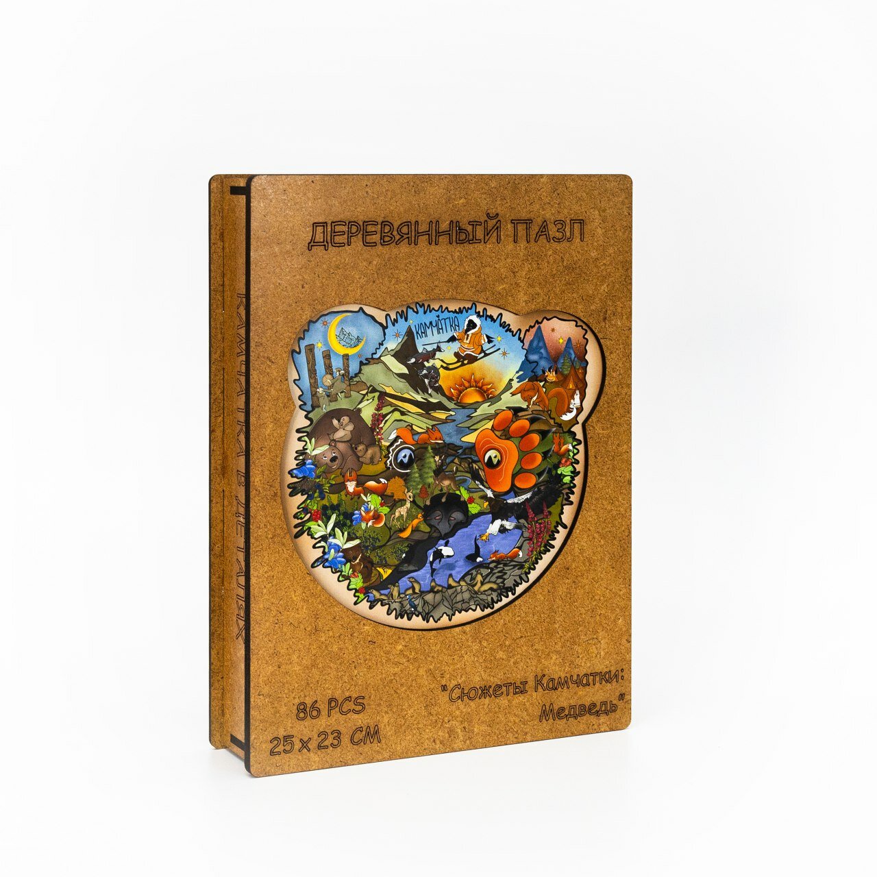 Пазл Создавая себя   Сюжеты Камчатки  Медведь   деревянный