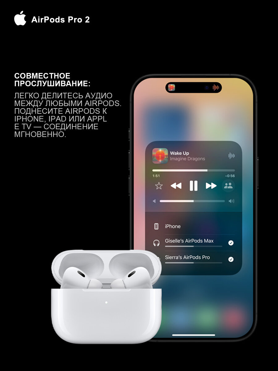 Беспроводные наушники с ANC, Bluetooth 5.3, MagSafe кейсом, IP54 — фото 1
