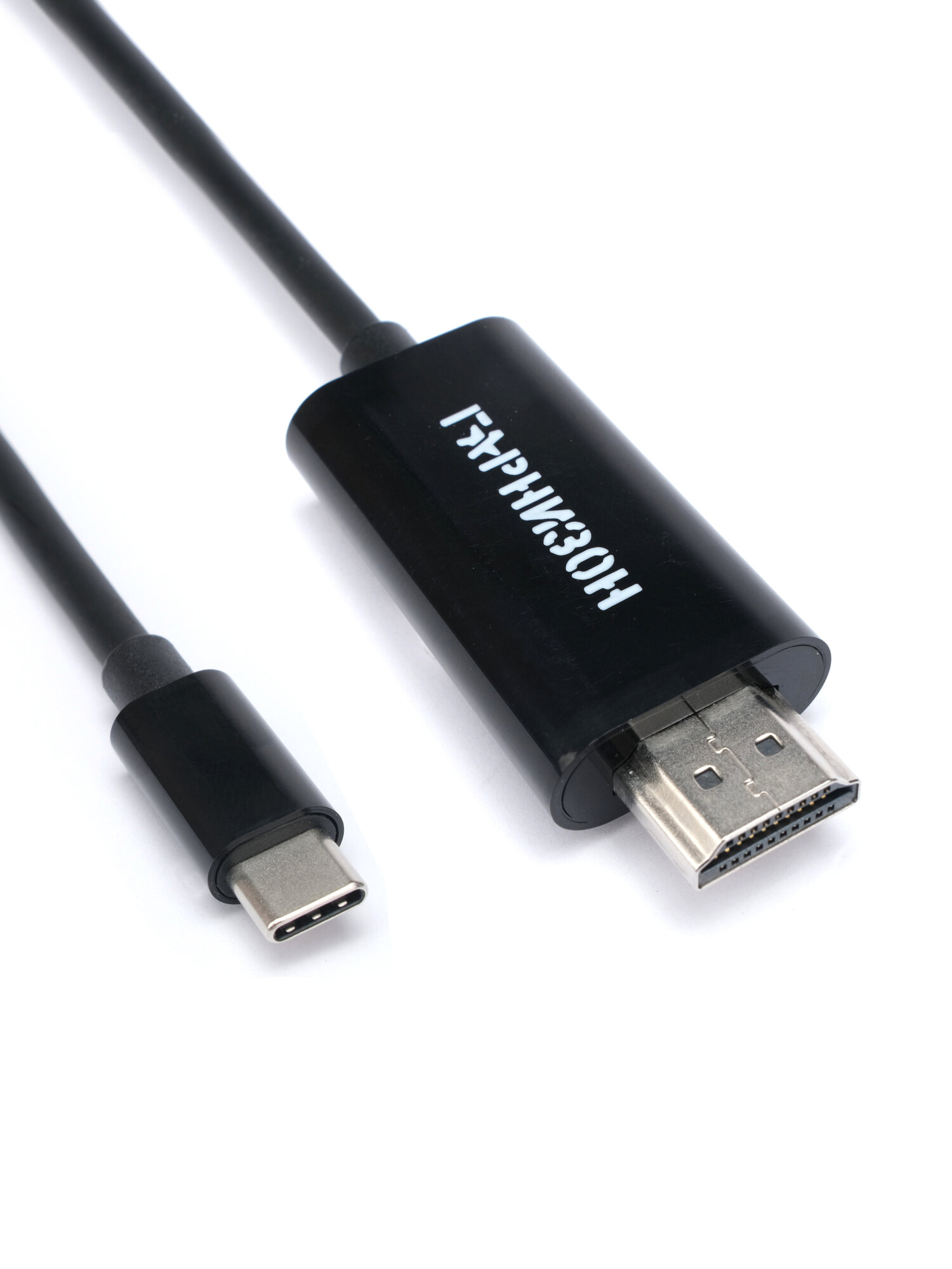 Кабель-переходник USB Гарнизон черный Type-C/HDMI v1.4 длина 1.8м — фото 1