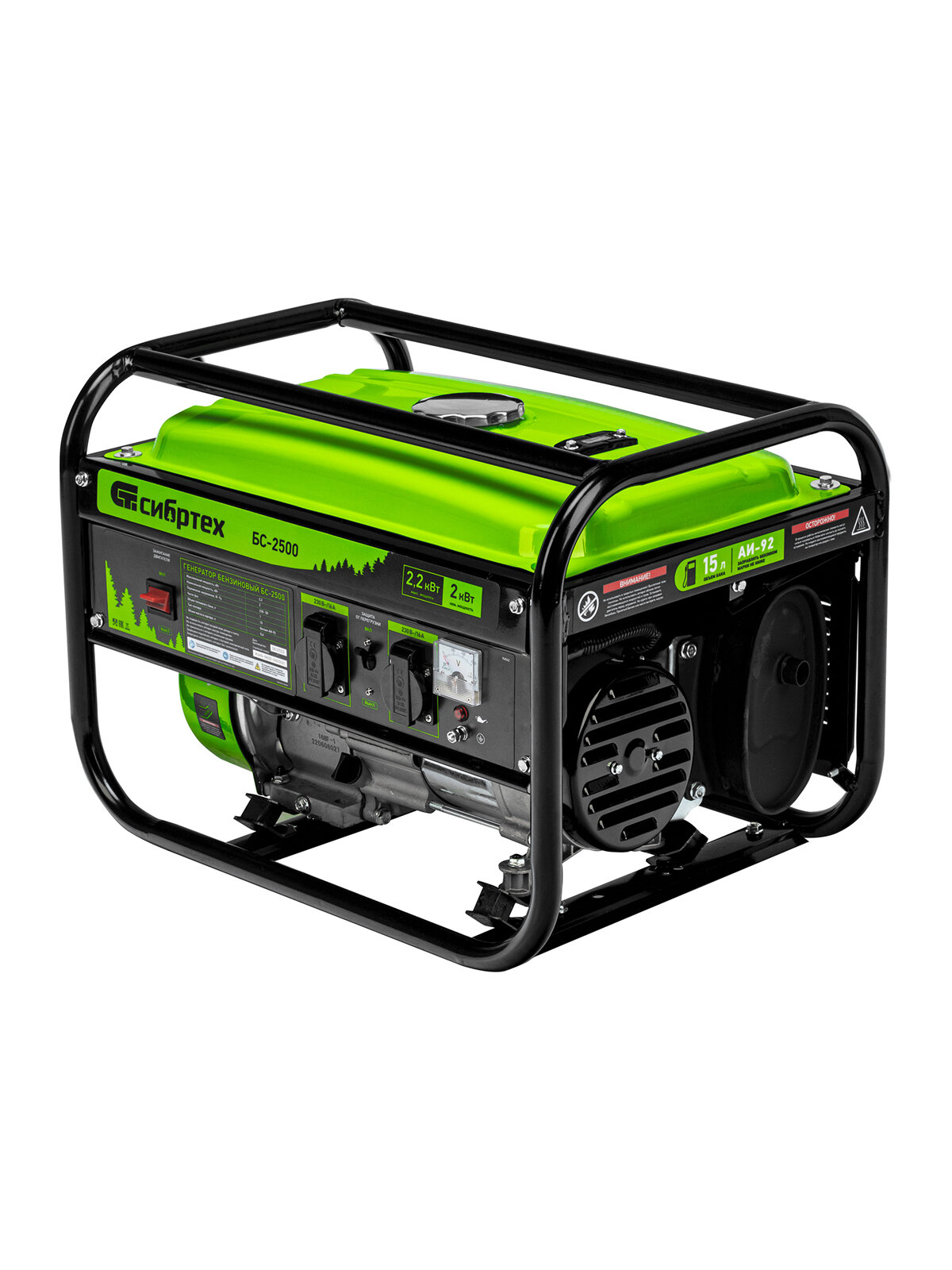 Генератор бензиновый БС-2500, 2,2 кВт, 230В, 4-х такт., 15 л, ручной стартер// Сибртех - фото №11