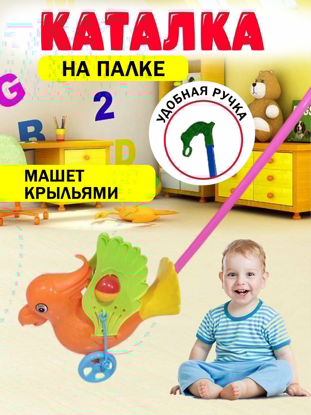 Игрушка Savdo "Дракон", интерактивная, обучающая, для развития мелкой моторики