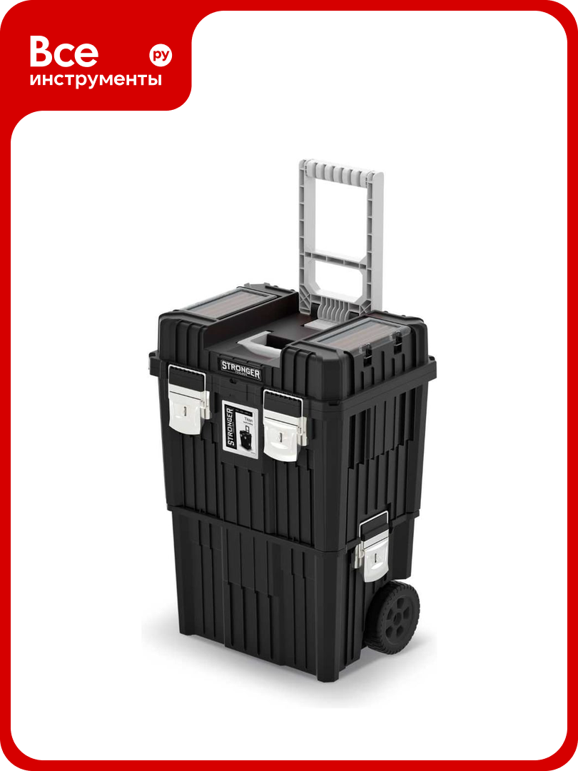 Набор ящиков для инструментов СпрингХауз Stronger Titan 5 in 1 черный 920215