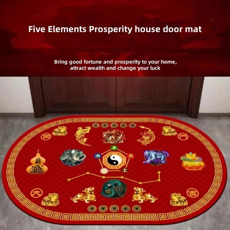 Противоскользящий ковролин из нейлона и полиэстера 50 см х 80 см Красный