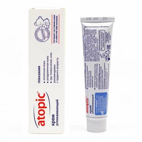 Atopic Крем успокаивающий, 46 мл — фото 1