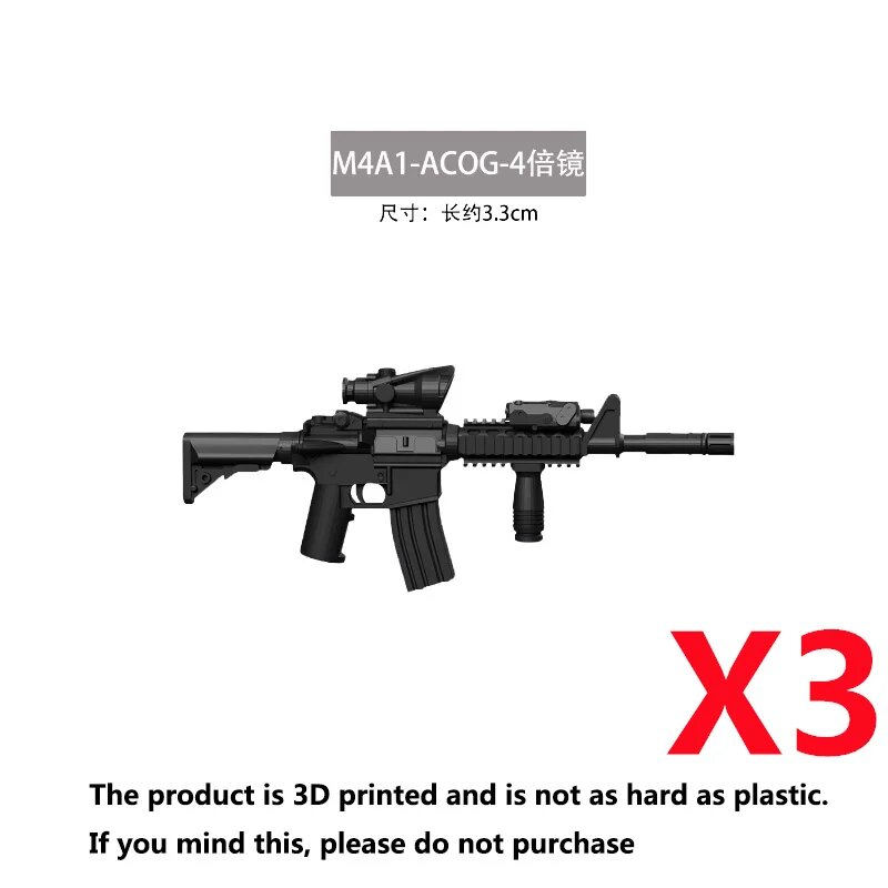 BRICKPANDA 3D Печатные Военные Фигурки SD1 M4A1-ACOG Унисекс