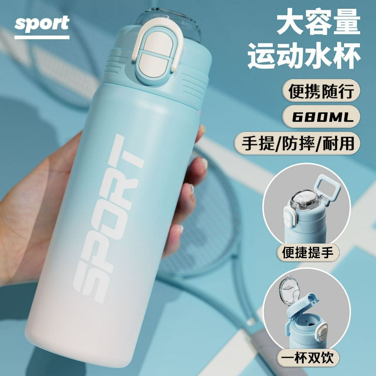 Термос со спортивной трубкой, для взрослых, детей и школьников, разные 500 мл