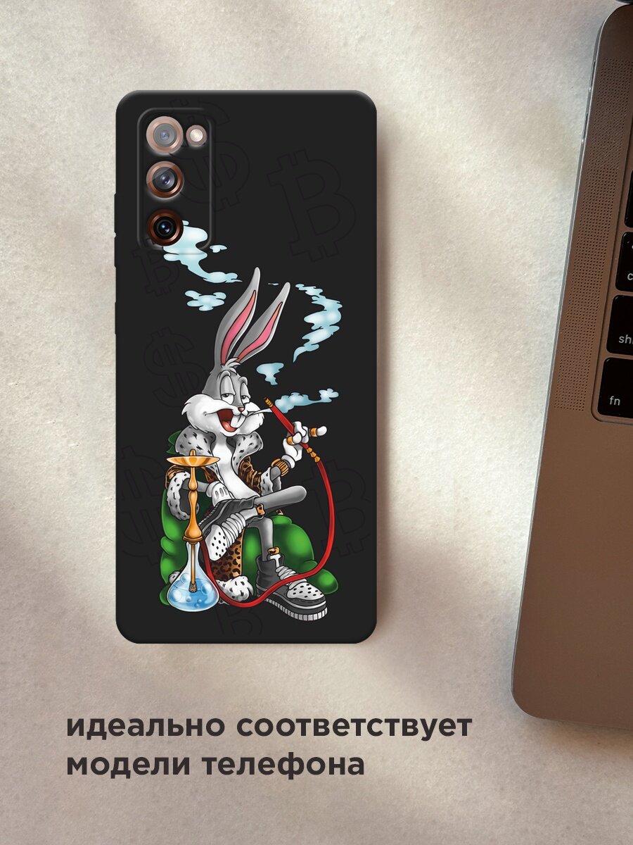 Черный матовый чехол на Samsung Galaxy S20 FE / Самсунг Галакси S20 FE с принтом "Багз Банни с кальяном" — фото 1