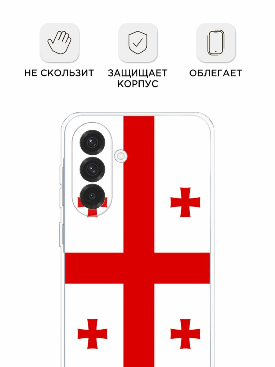 Чехол на Samsung Galaxy A36 5G / Самсунг A36 5G с принтом "Флаг Грузии" — фото 1