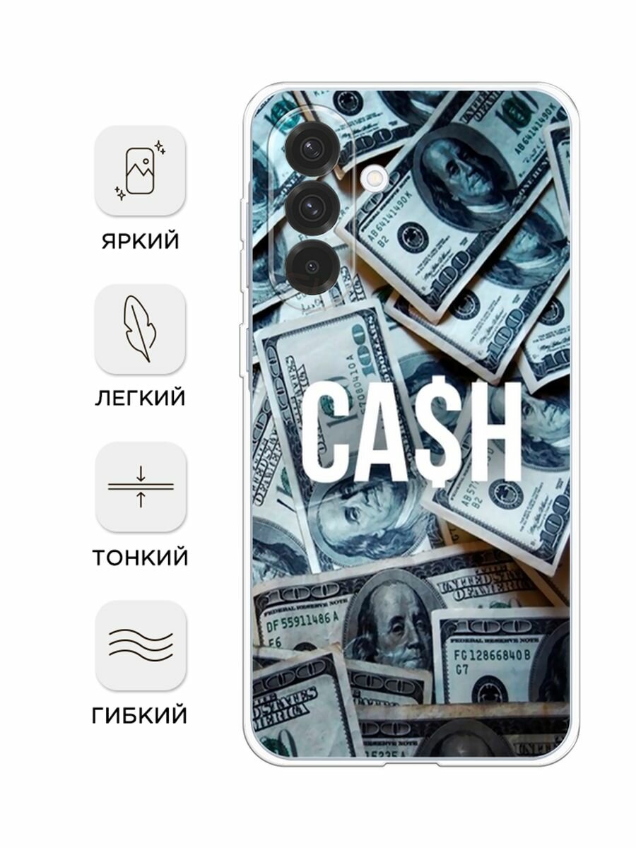 Чехол на Samsung Galaxy A36 5G / Самсунг A36 5G с принтом "Cash" — фото 1