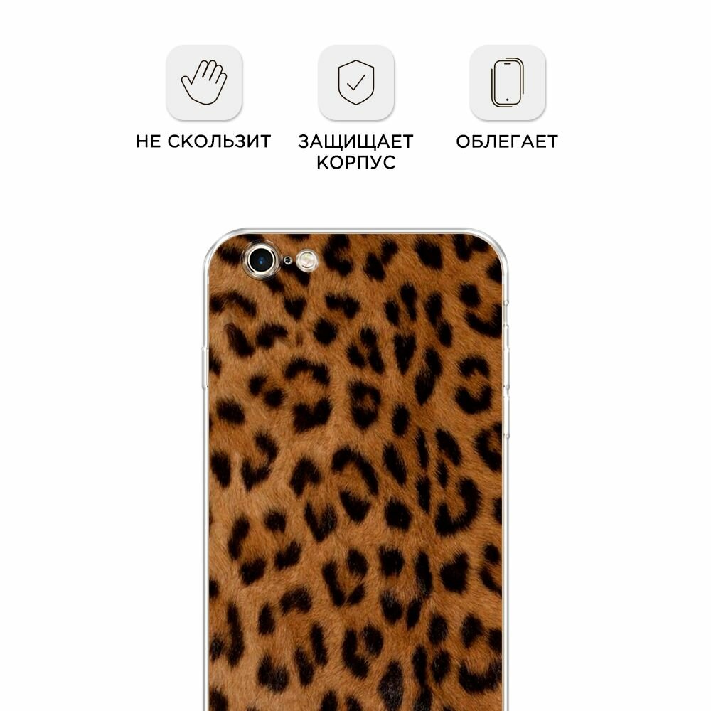 Чехол на Apple iPhone 6 Plus/6S Plus / Айфон 6 Плюс/Айфон 6С Плюс с принтом "Мех леопарда" — фото 1