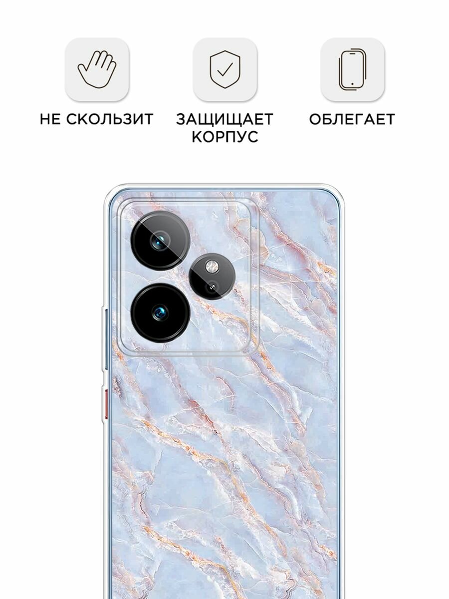 Чехол на Realme GT 7/GT 7T / Реалми GT 7/GT 7T с принтом "Сиреневый мрамор" — фото 1
