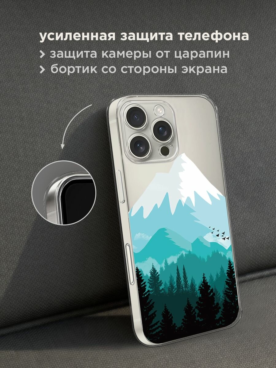 Чехол на Apple iPhone 16 Pro Max / Айфон 16 Про Макс с принтом "Синяя снежная гора", прозрачный — фото 1