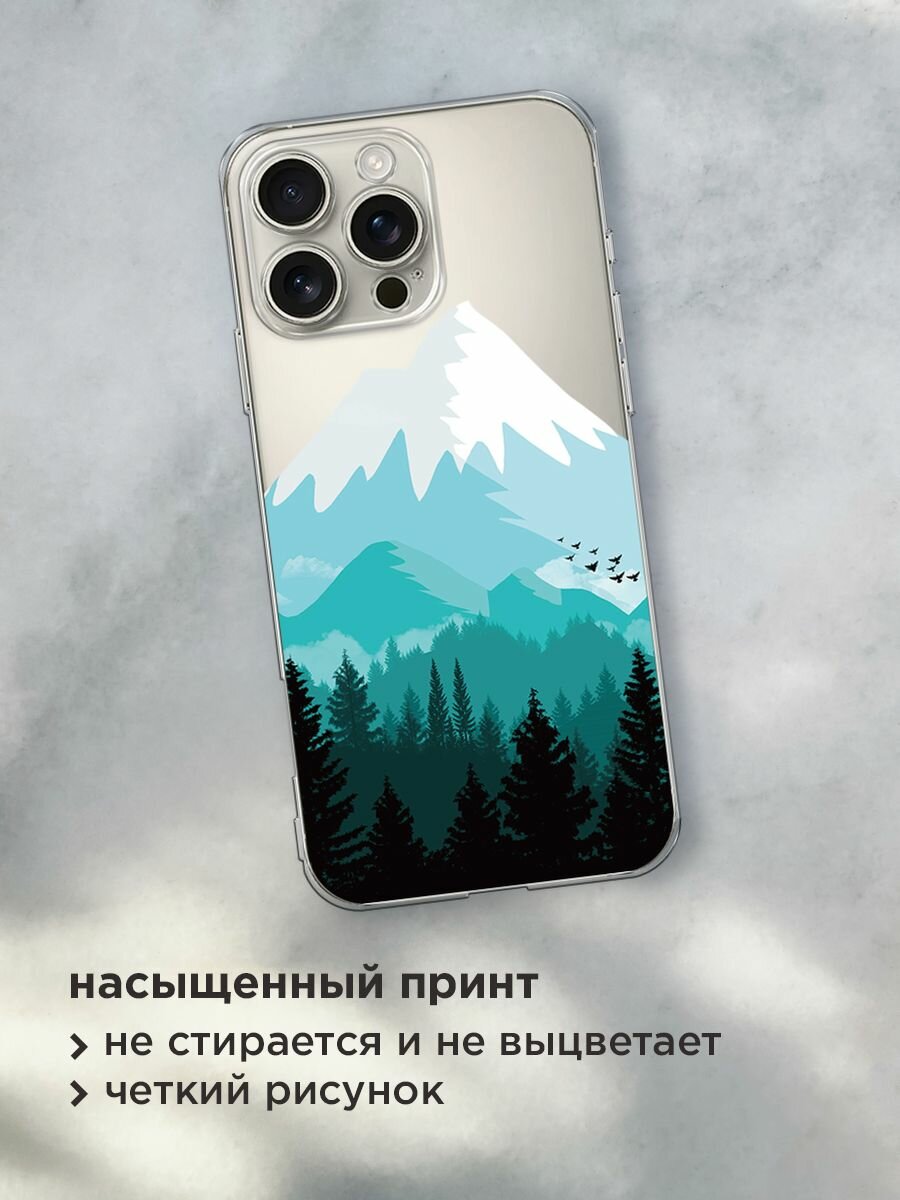 Чехол на Apple iPhone 16 Pro Max / Айфон 16 Про Макс с принтом "Синяя снежная гора", прозрачный — фото 1
