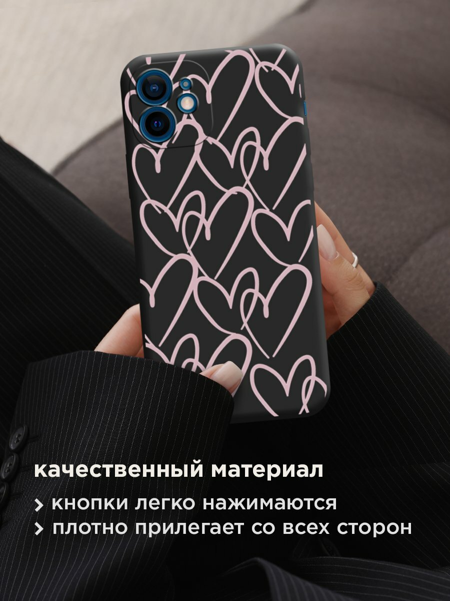 Чехол на Apple iPhone 12 mini / Айфон 12 мини с принтом "Hearts doodle pink 1" — фото 1