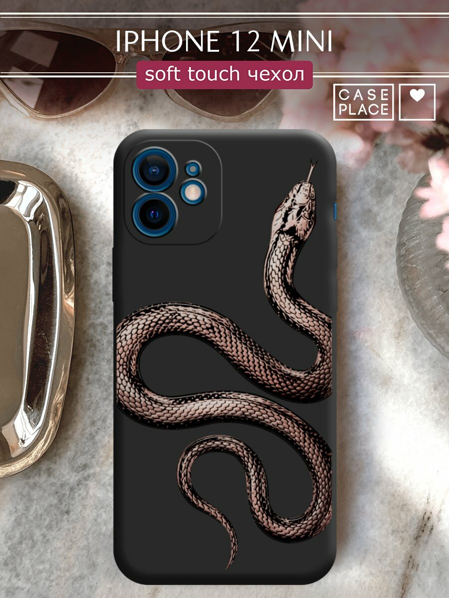 Чехол на Apple iPhone 12 mini / Айфон 12 мини с принтом "Rose snake 2"