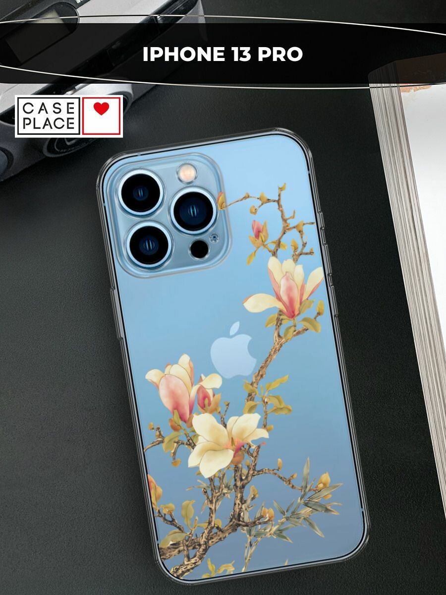 Чехол на Apple iPhone 13 Pro / Айфон 13 Про с принтом "Ветка с цветами", прозрачный