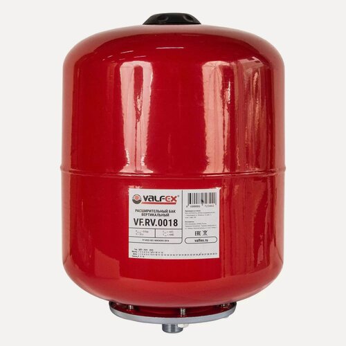 Изображение товара Бак расширительный VALFEX 18 л, для отопления, вертикальный VF. RV.0018