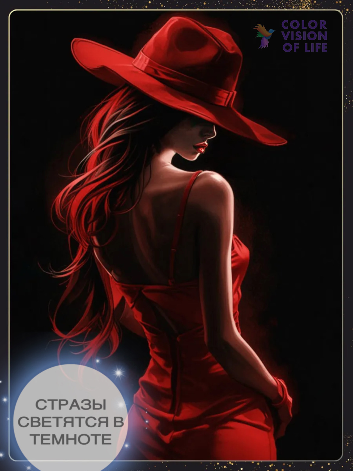 Алмазная мозаика на подрамнике «Девушка в шляпе»