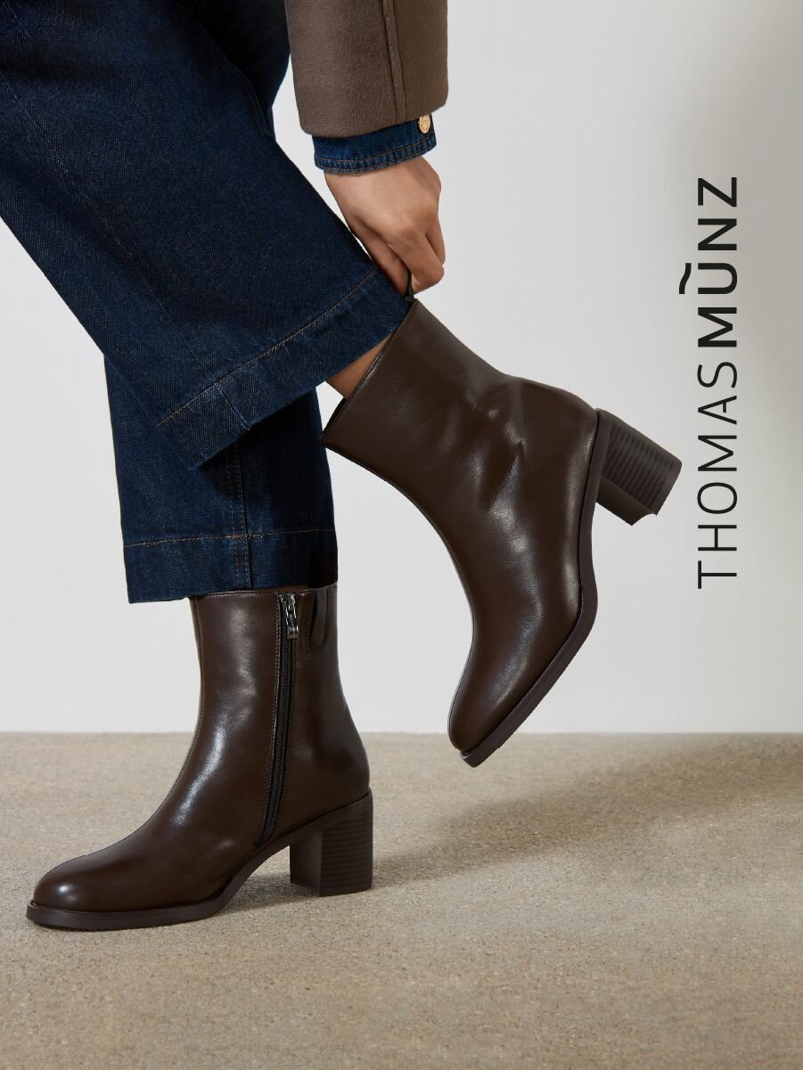Ботильоны Thomas Munz, размер 37, коричневый