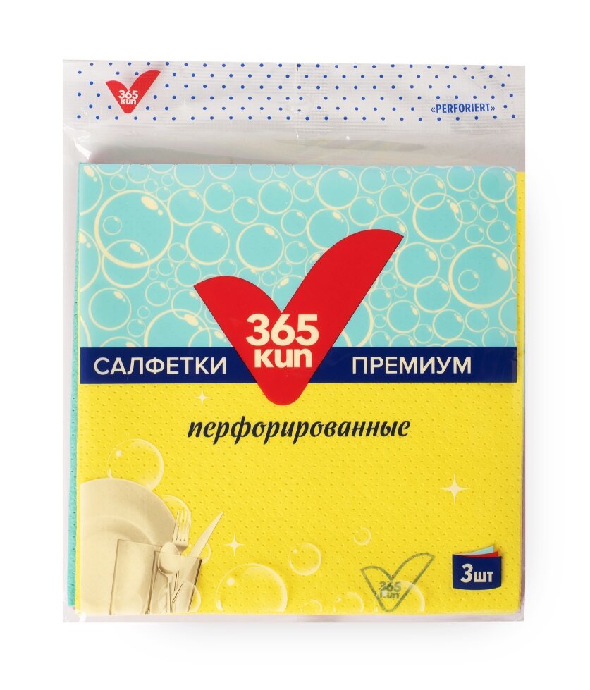 Салфетки Perforiert 365 KUN, 3 шт