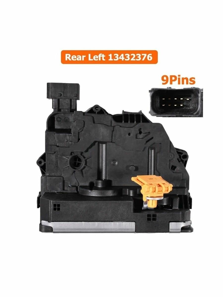 13432376 Левая задняя дверь привод замка двери Подходит для автомобилей Opel/Vauxhall Meriva B 2010-2017 годов выпуска.