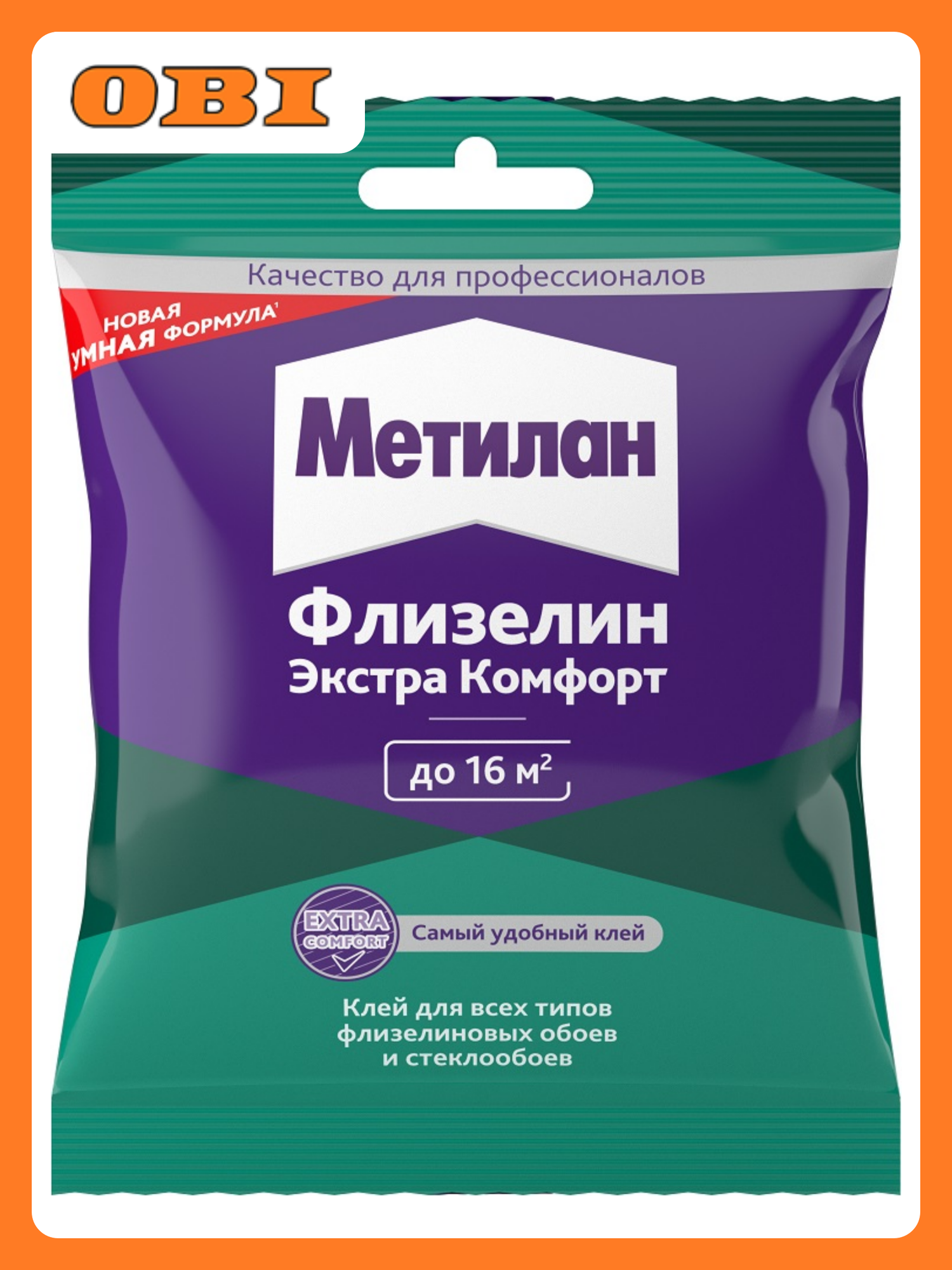 Клей Metylan  Экстра Комфорт   для флизелиновых обоев  антигрибковый  90 г