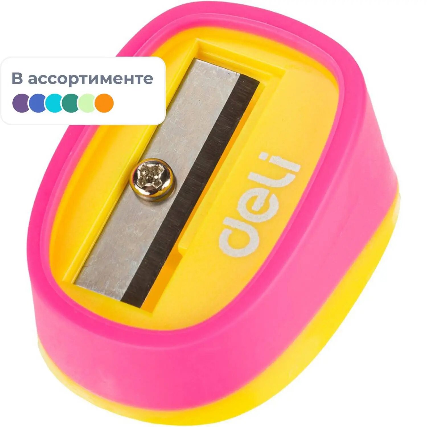 Точилка ручная Deli U-touch, 1 отверстие, пластик, ассорти Deli