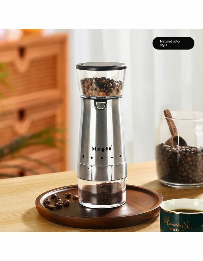 Электрическая кофемолка Technology Silver (керамическое ядро, зарядная версия)