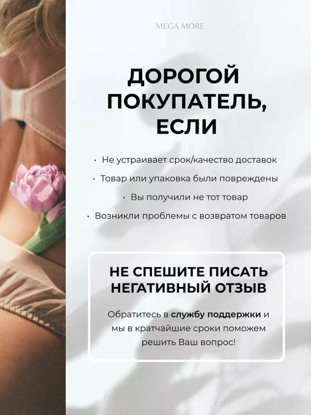 Black Gorilla, Черная горилла, 10 таблеток, таблетки для потенции — фото 1