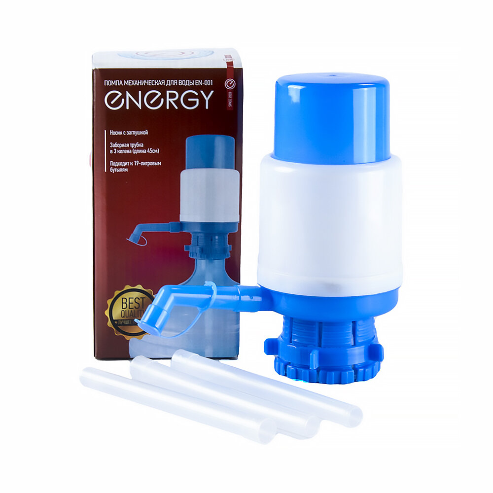 Помпа для воды Energy механическая, EN-001, 1,5 л/раз, пластик