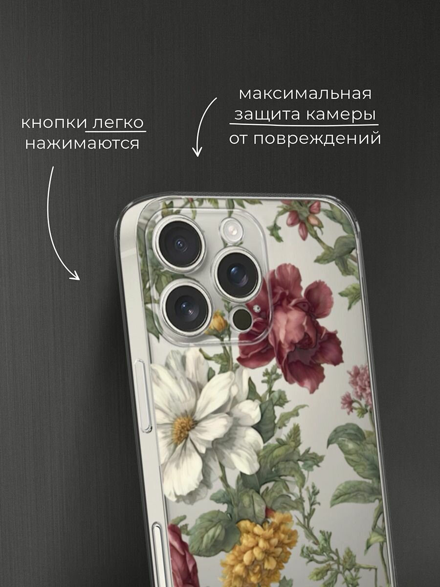 Чехол на Apple iPhone 16 Pro Max / Айфон 16 Про Макс с принтом Акварельные цветы 2 — фото 1
