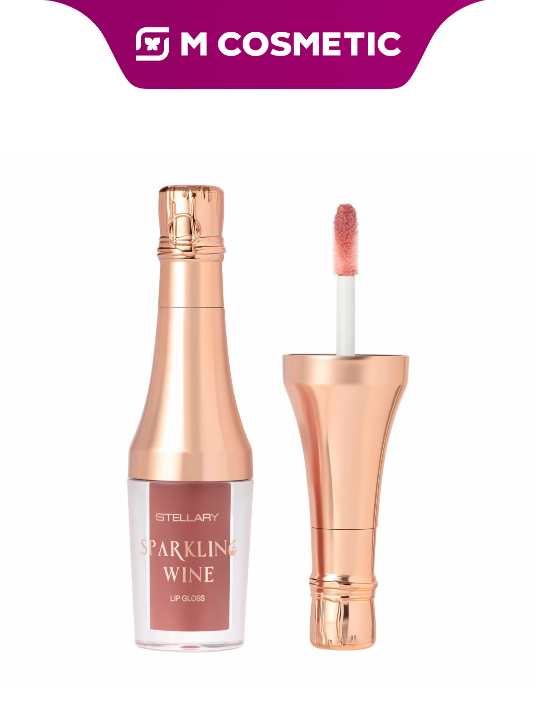 Блеск для губ Stellary "Sparkling Wine Collection", тон 02, увлажнение губ, объем