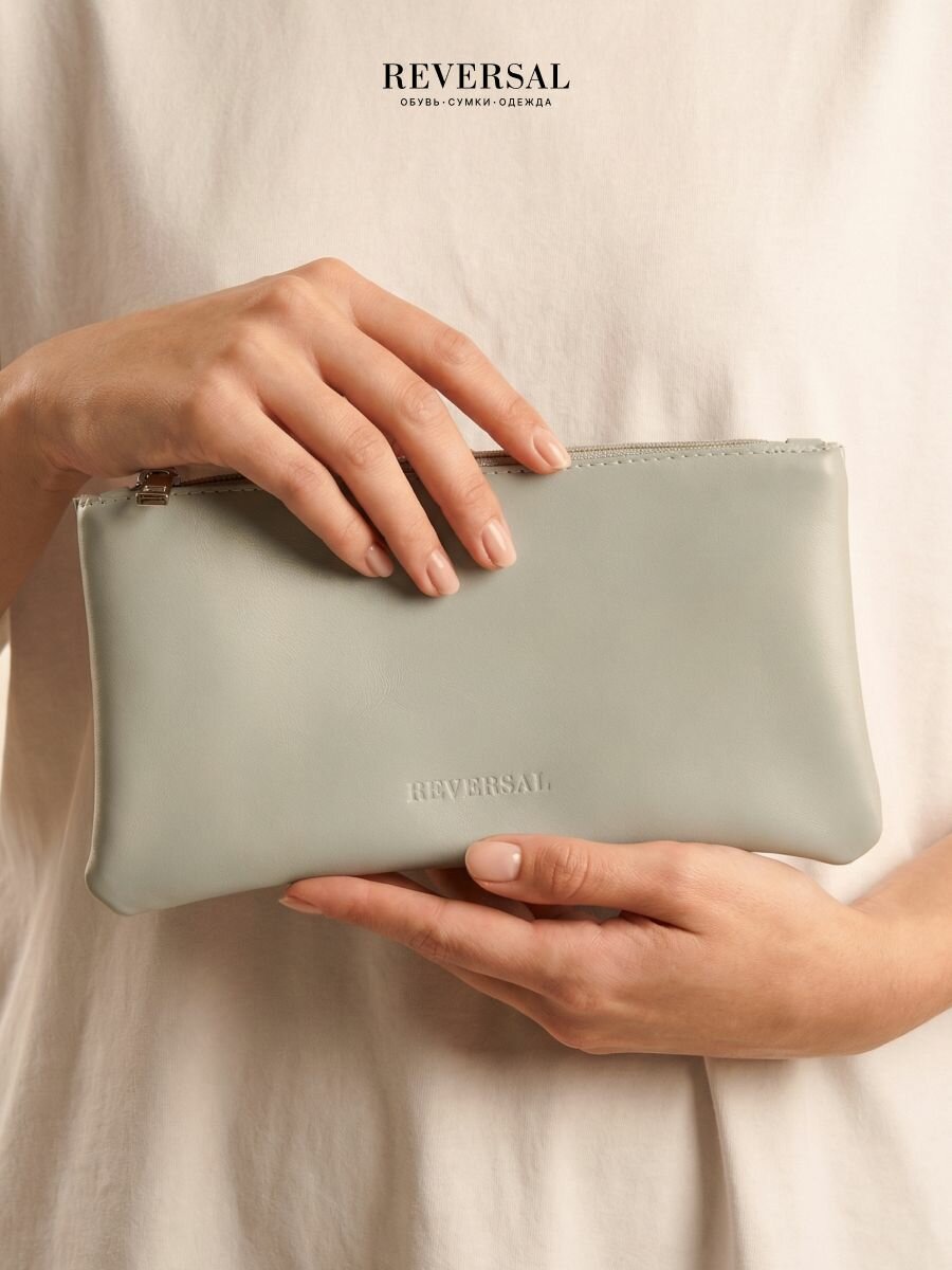 Дорожный органайзер