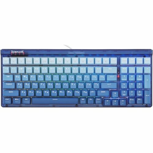 Клавиатура Redragon Garen Pro RU RGB белсин градиент BT24 71745 6405₽