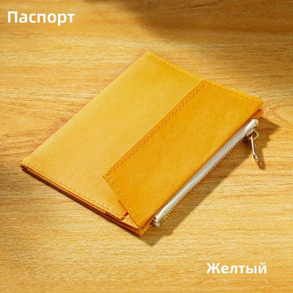 Блокнот, дневник, сумка для приема. блокнот и дневник с сумкой для приема, удобный для записей и заметок