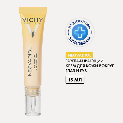 Изображение товара Vichy (Виши) Неовадиол Крем контура для глаз губ 15 мл