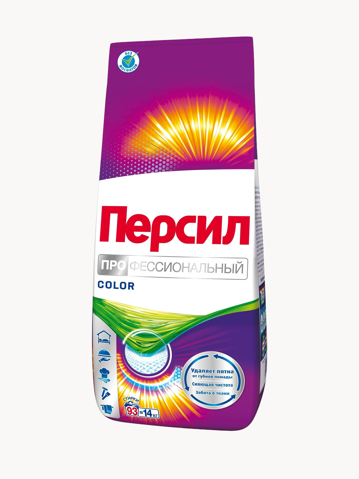 Cредство для стирки Persil Professional Color для цветного белья, стиральный порошок 14кг (93 стирки)