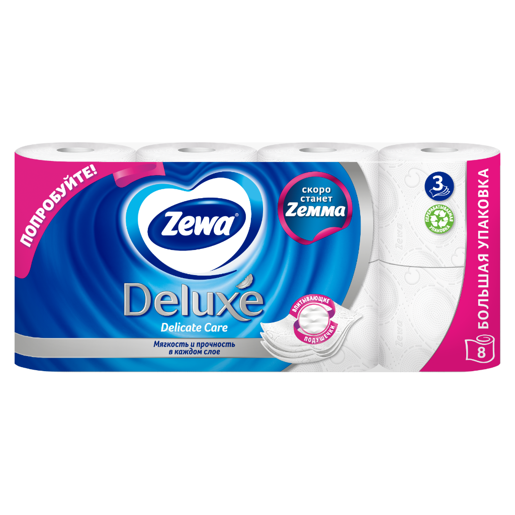 Туалетная бумага Zewa Deluxe Без аромата, 3 слоя, 8 рулонов — фото 1