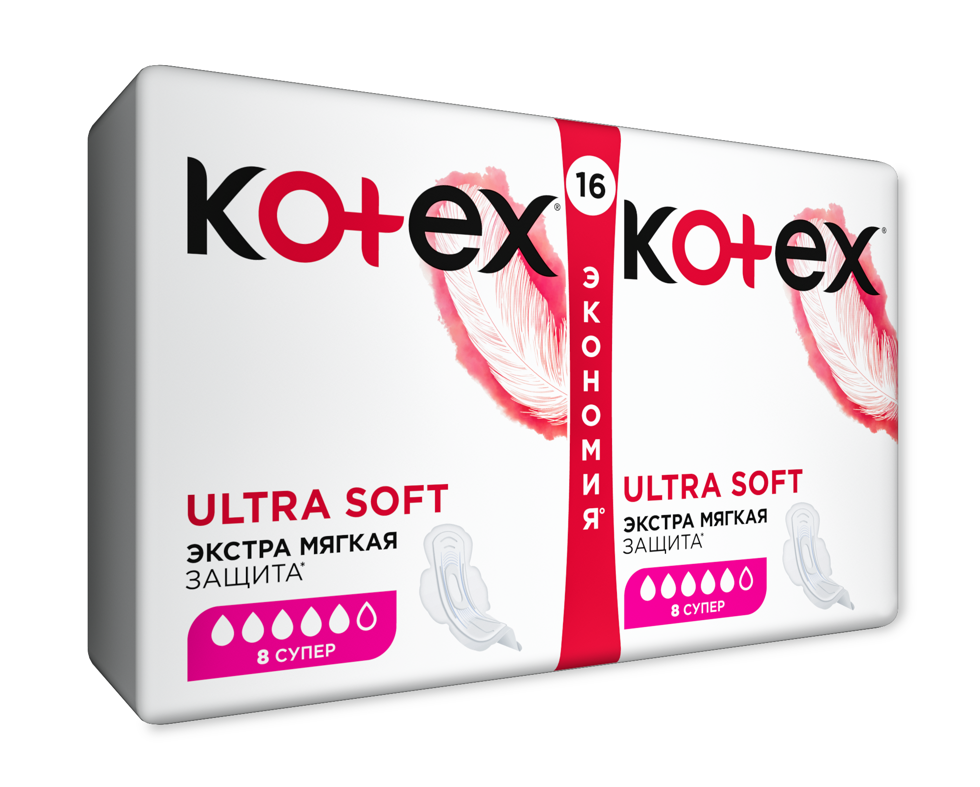 Картинки Прокладки женские гигиенические Kotex Soft Супер, 16 шт