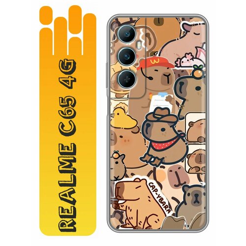 черный, бежевый, коричневый, белый, желтый