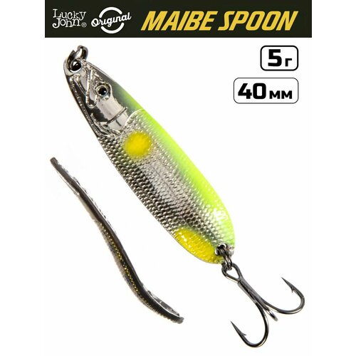 Блесна Lucky John Maibe Spoon 40 мм, 5 г, цвет 002